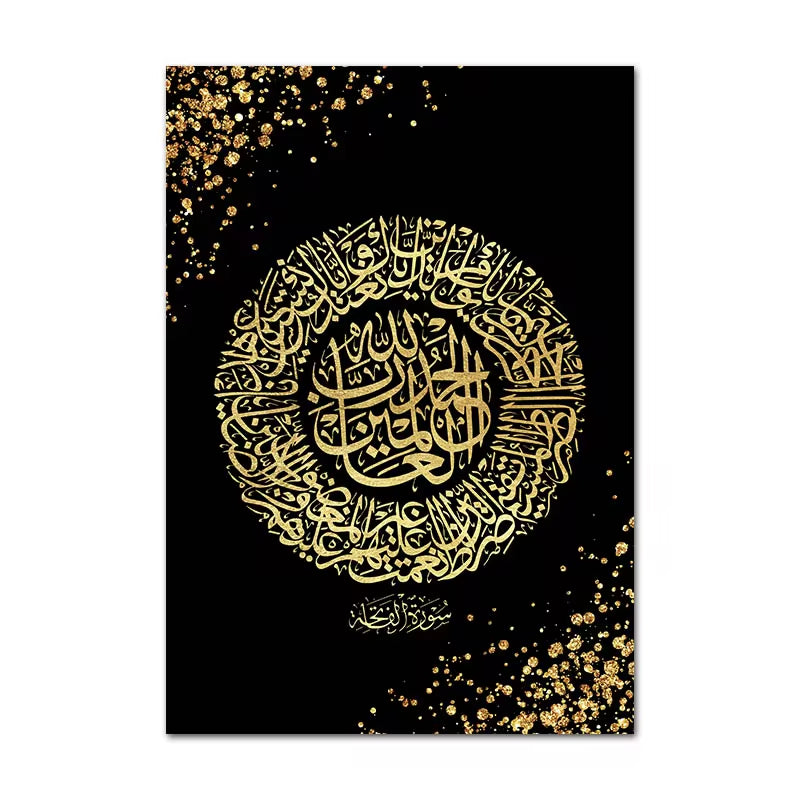 Islamic Quote Wall Art Poster Surah Al Fatihah Arabic Calligraphy Canvas Print Modern Religious Muslim Wall Art Painting Picture