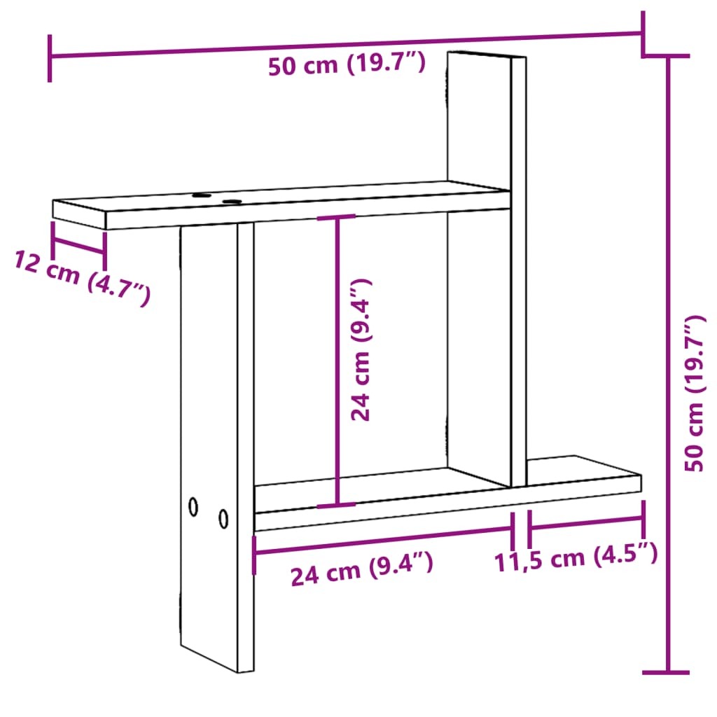 vidaXL Wall Shelves 2 pcs Smoked Oak 50x12x50 cm Engineered Wood